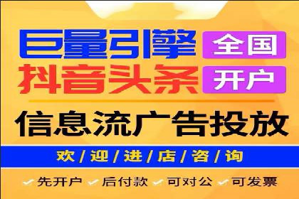 案例展示：托管竞价SEM助力企业实现业绩增长